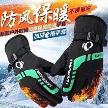 防寒手套 防風防水加絨保暖手套 禦寒手套 機車手套 保暖手套 防風手套 觸控手套 防水手套 騎士手套 滑雪手套 騎車手套 歷史價格詳細信息