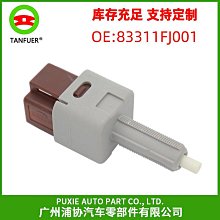 汽車日系和風改裝Jdm風格鷹嘴鑰匙扣創意掛繩帶 機車機車鑰匙帶 汽車拖車拉環汽車潮流裸車帶汽車用品-欣鑫百貨 歷史價格詳細信息