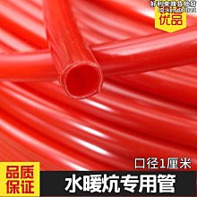 PeRT 飛柔 清爽修護瞬效柔順護髮精華(380g)【小三美日】DS011441 歷史價格詳細信息