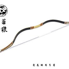 傳統北部鮮肉粽9顆組(3入裝/170g/顆) 歷史價格詳細信息