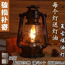 馬古拉油壓碟剎來令片山地自行車剎車片瑪古拉MT2 MT8金屬碟剎片 歷史價格詳細信息