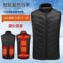 加熱馬甲【買壹送壹】春夏秋新款牛仔外套男寬松無袖馬夾潮流ins坎肩馬甲 歷史價格詳細信息