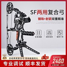 合眾誠全高閘人行通道閘機工地實名制轉閘高棍閘單雙門 歷史價格詳細信息