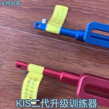 二胡弓 無節弓 歷史價格詳細信息