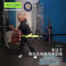 【打擊甘苦】樟芝薑黃+B群 專利配方 牛樟芝子實體 有機紅薑黃 酵母B群 朝鮮薊 加班 應酬必備 歷史價格詳細信息