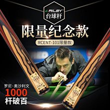 現貨小羅伯特唐尼高清系列電影影視27部合集U盤手機電腦即插即用 歷史價格詳細信息