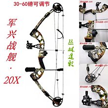 創客創業導師程天縱的職場力：解析職場的人與事，提升工作與管理績效的34條建言【城邦讀書花園】 歷史價格詳細信息