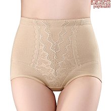 產後束腹內褲桐心媽咪孕婦裝【SS0085】 歷史價格詳細信息