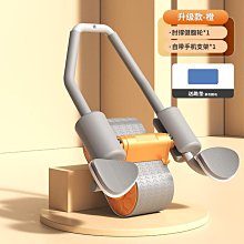 健腹輪自動回彈收腹卷腹輔助練腹肌男女家用肘撐滾輪健身器材 歷史價格詳細信息