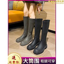 大碼女靴子41一43厚底馬丁靴4546春秋真皮甜酷風煙筒靴切爾西短靴超夯 下殺 新品 歷史價格詳細信息