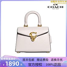 新款包包女studio法棍包真皮翻蓋單肩斜挎包雙肩帶腋下郵差包 coach包大牌同款妖精 歷史價格詳細信息