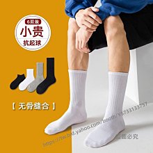 戶外之家~網球 棒球 二合一 發球機 專用 黃色 EVA球 彈力 軟球 PP球 戶外 運動 玩具球 歷史價格詳細信息