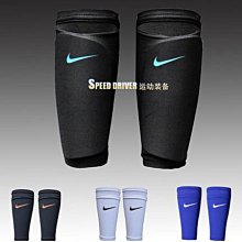 兒童腿襪防曬夏冰絲腿套男童遮陽冰涼透氣護腿腳套袖套打籃球運動-Misaki精品 歷史價格詳細信息