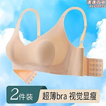夏季無痕內衣女薄款大胸顯小胸聚攏防下垂調整型上托軟鋼圈文胸罩 歷史價格詳細信息