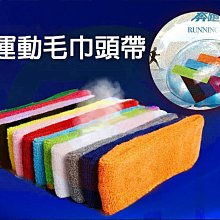 乒乓網S40+一星乒乓球1星新材料發球機訓練用多球俱樂部~熱賣中家用 便攜 日系 歷史價格詳細信息