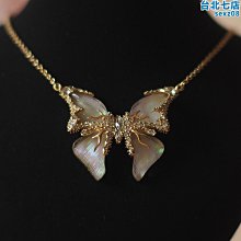 Alexus Jones #BA-AJ3 signed autograph auto 2013 Ace Authentic Grand Slam Tennis 歷史價格詳細信息