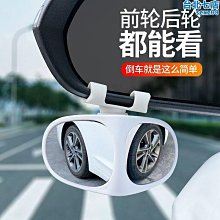 汽車前炤燈自動開關電路 太陽能光控 電子實訓技能diy套件 歷史價格詳細信息