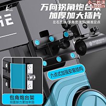 釣2023新款鏤空超輕便攜野釣水庫鋁合金多功能可疊釣魚平 歷史價格詳細信息