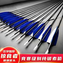 眾誠優品 美產Jackson Audio Golden Boy 金童全能透明過載前級單塊效果器 YQ791 歷史價格詳細信息