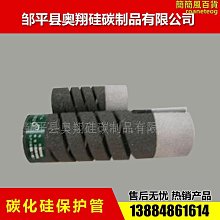 奧翔 Q911F 電動球閥 防爆智能開關調節型不鏽鋼304絲扣二通閥門 歷史價格詳細信息