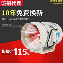 新款管道圓形方形鋼製拍門自由側翻雙開對開式拍門鑄鐵不鏽鋼拍門 歷史價格詳細信息