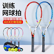 WHIZZ 之所以我們都在水底裡歇斯CD 火氣音樂 台灣正版全新 歷史價格詳細信息