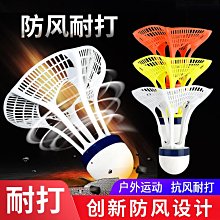 WHIZZ 之所以我們都在水底裡歇斯CD 火氣音樂 台灣正版全新 歷史價格詳細信息