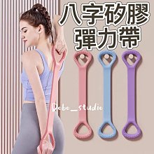 【台灣出貨】 膠帶式便利貼 蝸牛便利貼 親親貼 標籤紙 N次貼 備忘貼 便利貼  捲裝式便利貼 糖果色便利貼 標籤貼 歷史價格詳細信息