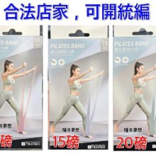 【橦年夢想百貨行】Queentex 琨蒂絲 男力舒壓機能半統襪、NO.097、男用機能襪、男壓力襪、抗菌防臭、小腿襪 歷史價格詳細信息