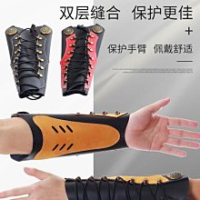 美獵反曲弓新手入門射箭套裝專業分體弓射擊鷹眼同款弓箭HUWAIREN 歷史價格詳細信息