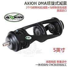 美國 復合  b2/b5/ b6/b12 成人100片【巴黎麗舍】 歷史價格詳細信息