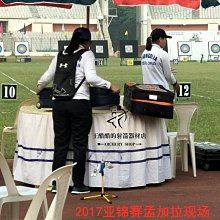 復合弓箭腕帶撒放器戶外射箭配件皮質腕撒鉗口自動閉合桿長短可調 歷史價格詳細信息
