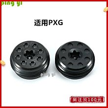 新款可調節重低音帶歌詞顯示k歌音效卡雙嘜大音響 歷史價格詳細信息