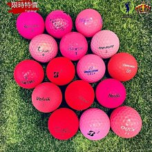 本草一味清腸毒.本草護佑全家人叢書 余瀛鰲. 陳思燕 2021-7 中國中醫藥出版社 歷史價格詳細信息