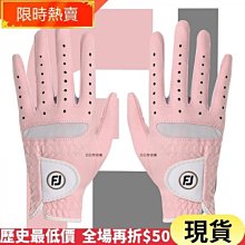 高爾夫手套高爾夫球手套女士韓版防滑型透氣手套golf超纖布耐磨手套1雙裝 歷史價格詳細信息