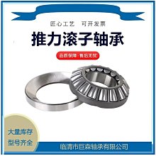 立式離心機 min1200小型離心機 小型迷你脫水機甩幹設備 歷史價格詳細信息