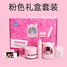 電動套裝寵物多功能四合一修毛指甲器咪柔和除毛電推剪 歷史價格詳細信息