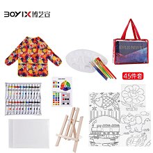 丙烯畫創意技法-西方經典美術技法譯叢 (美)克麗斯.柯宗 (美)朱莉.普里恰德 著 劉靜 譯 2020-1 歷史價格詳細信息