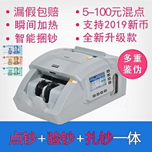 人傑吹風機RJ826大功率冷熱風2200W家用髮廊髮型師恆溫靜音吹風機 歷史價格詳細信息