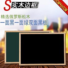 粉筆用教學圓規(黑板分規器/教學繪圖/學校/老師文具/數學課/補習班/台灣製) 歷史價格詳細信息