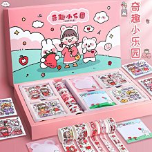 少女心手帳和紙貼 手帳DIY 拼貼本 不重複可愛卡通▣☑自填式周計劃日程本/插畫款手帳記事本子/日記手賬本-鑫星精選 歷史價格詳細信息
