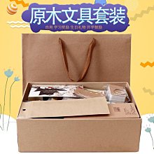 兒童日常學習時鐘繫鞋帶 黑白貓頭鷹 積木 益智玩具 歷史價格詳細信息