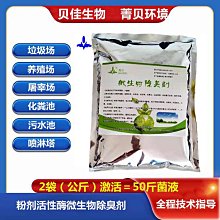 汙水 化肥池 集水池排汙潛水泵 QWP316不鏽鋼潛汙泵 帶攪勻排汙泵 歷史價格詳細信息