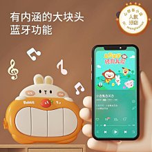 腳踏鋼琴新生嬰兒玩具0-1歲健身架器早教益智男女寶寶3-6個月禮物 歷史價格詳細信息