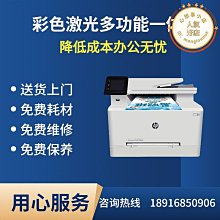 辦公印表機配件Monarch 9855列印頭 標籤印表機專用300dpi列印頭 歷史價格詳細信息