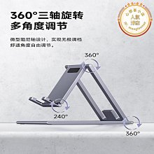 【現貨秒發】手機網課錄影迷你麥克風 遊戲語音帶耳機插口軟管迷你話筒 歷史價格詳細信息