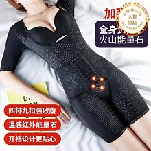 身體塑形的手術和非手術方法 9787559116529 (美)尼爾&middot;S. 薩迪克(NEIL S. SADICK) 歷史價格詳細信息