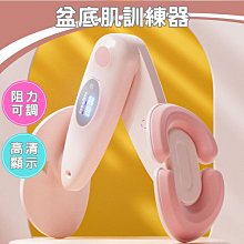 居家運動健身美腿器男女通用瘦腿器夾腿訓練器腿部瑜伽練腿器材 歷史價格詳細信息