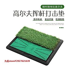 九街store迪卡儂室內迷你高爾夫推桿練習器果嶺練習毯辦公室家用IVE2-台百貨 歷史價格詳細信息