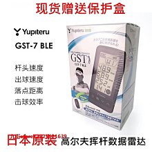 雷爾夫沙發床(全組) 歷史價格詳細信息